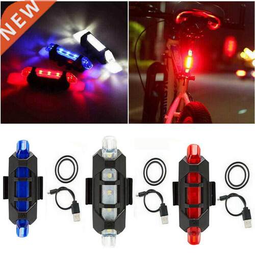 USB Rechargeable Bike Light 5LED Front Back Rear Tail Lights