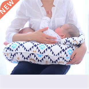 2Pcs/Set Baby Nursing Pillows Maternity Baby Breastfeeding P