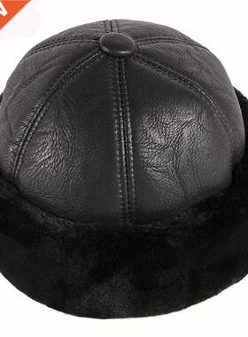 hat Thick Warm Winter Hat Men Black Fur Leather Russian Bomb