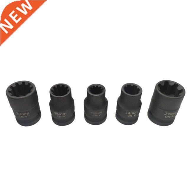5 Pcs VAG Special Sleeve Brake Calipers Socket Set Hand Repa - 实物图