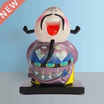 Folk Custom Color Plastics Home Decoration Smiling Face