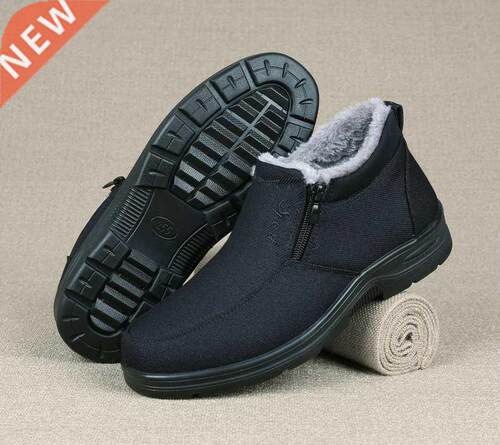 New High  Warm Wool Cloth Shoes Plain Daily Loose Men Bus
