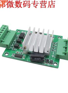 Upgrade Plaat 4257 TB6600 stappenmotor driver drives de plaa