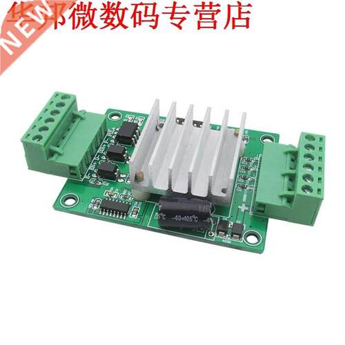 Upgrade Plaat 4257 TB6600 stappenmotor driver drives de plaa