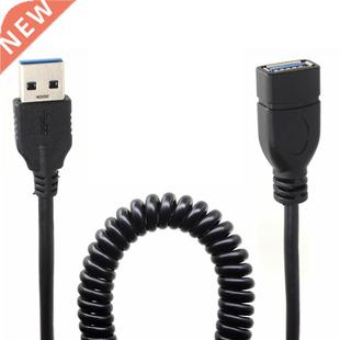Sial Coil USB Cable USB .0 Male to Female Extension Cod
