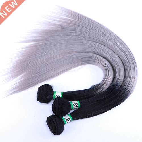 Wysokotemperaturowe w?ókna pasma prostych w?osów 70 Gram O