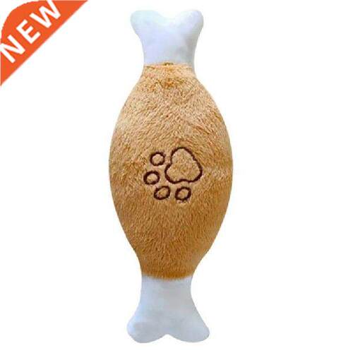 Legendog Dog Toy Chicken Leg Shape Simulation Cute Food