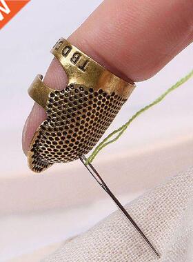 2 Sizes Finger Protector Thimble Sewing Special Retro