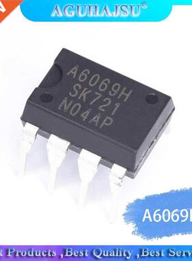 10pcs/lot STRA6069H A6069H Power Module LCD Power Chip IC In