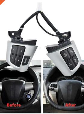 Steering Wheel Audio Control Button 8425002230 For TOYOTA CO