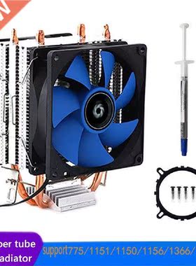 X200 CPU Cooler Radiator 2 Heatpipe 3Pin 12V 2-3W For