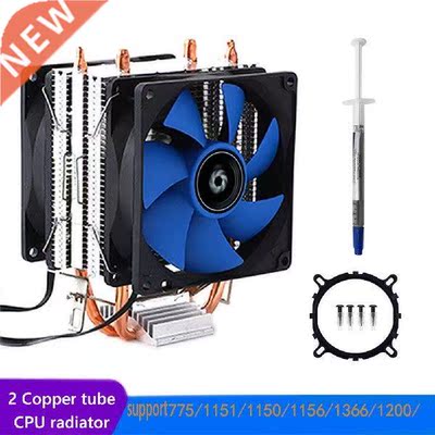 X200 CPU Cooler Radiator 2 Heatpipe 3Pin 12V 2-3W For