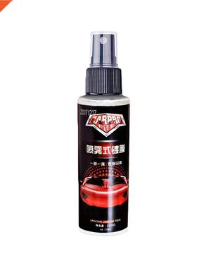 100ML Near Date Car Ceramic Spray Coating Polisher Quick Nan