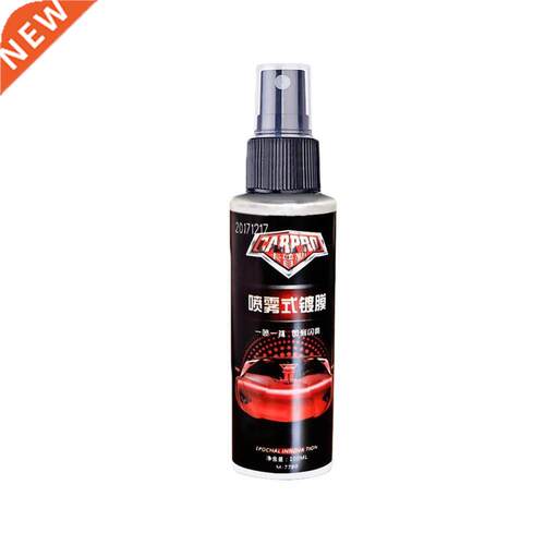 100ML Near Date Car Ceramic Spray Coating Polisher Quick Nan