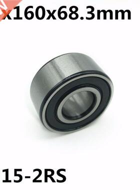 5315-2RS 75x160x68.3 mm 1Pcs Double row angular contact bear