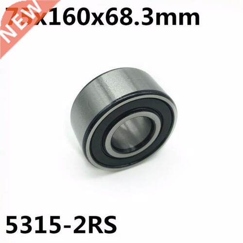 5315-2RS 75x160x68.3 mm 1Pcs Double row angular contact bear