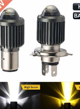 10000Lm H6 BA20D H4 LED Motorcycle Bulb Motorcycle