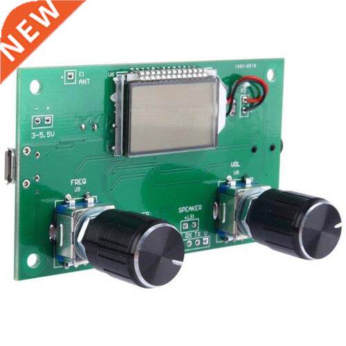 FM Radio Receiver Module 87-108MHz Frequency Modulation Ster