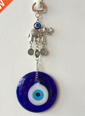 Wall Hanging Turki Elephant Blue Evil Eye Amulet Glass