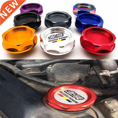 Car Modified Tank Covers MUGEN Fuel Cap Honda Oil Cap Civic