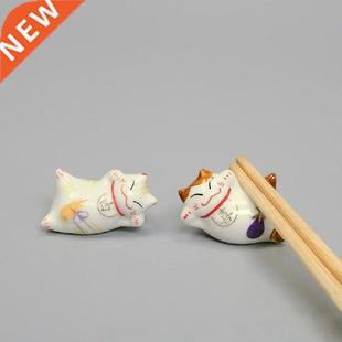 2pcs/set Fork Chopstick Support Kitchen Tableware Dinner