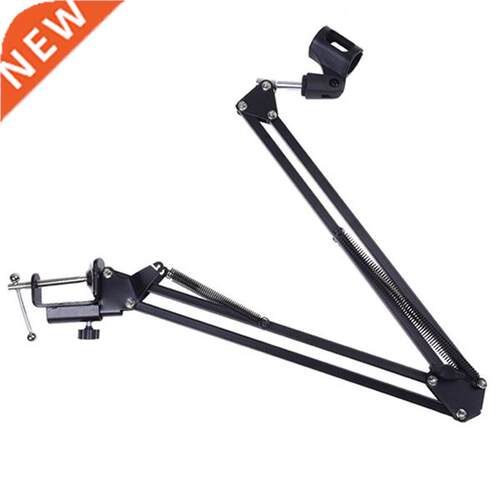 Extendable Recording Microphone Metal Suspension Boom Scisso