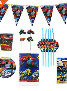 Blaze and the Monster Machines Birthday Party Set Decoratio
