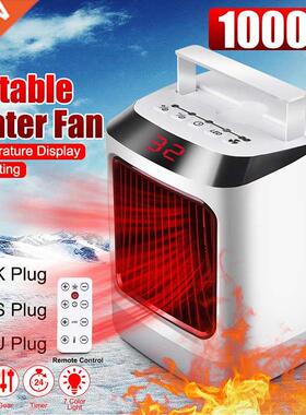 1000W Mini Electric Heater Portable Desktop Heater PTC