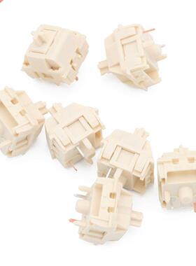 NovelKeys x Kailh Cream switch 4pin 5pin RGB SMD linear 55g