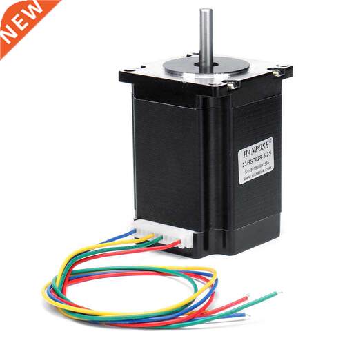 23HS7628 76mm 23 Stepper Motor 57 Motor 2.8A 189N.cm 4-lead