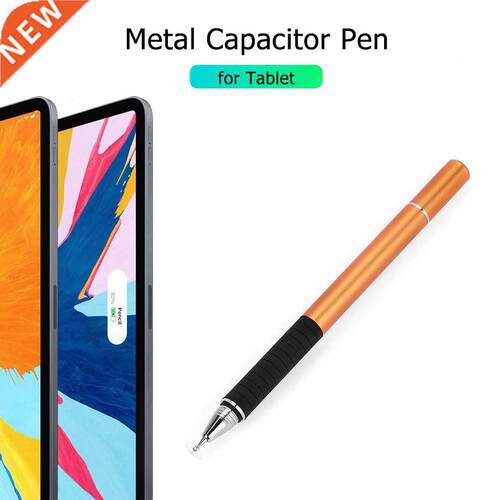 2021 Universal Tablet Touch Screen Pen WK120 Disc Stylus Pen