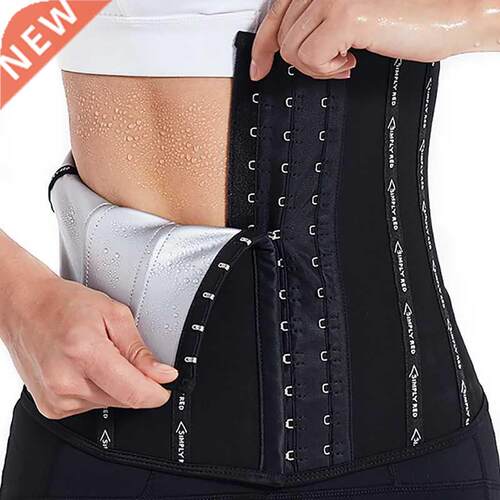 Wist Triner Silver Ion Coting Women Body Shper Wist Cro