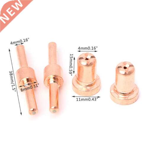60PCS/Set Red Copper Welding Nozzle Extended Long Plasma Cut