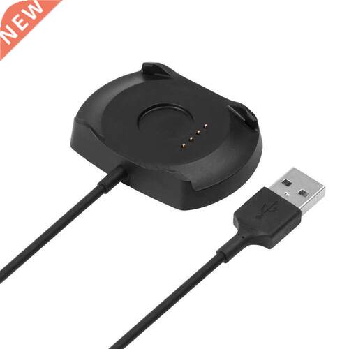 Smart Anti Slip Home Lightweight Base USB Travel Fast Watch