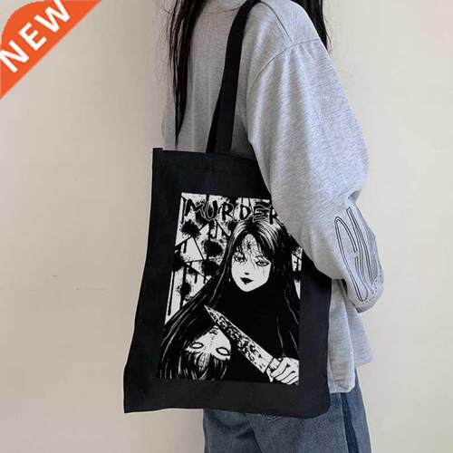 Japanese anime Tomie female bag Harajuku gothic canvas bag h