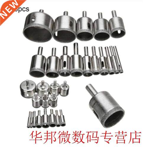 16 Pcs Smooth Electric Saw Home Glass Marble Drill Bit Set D