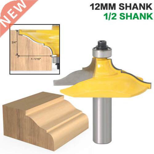 1PCS 12mm/12.7mm Shank Tenon Cutter for Woodworking Tools 1/