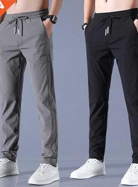 Men's Ice Silk Trousers Solid Color Mid-Waist Loose Breathab