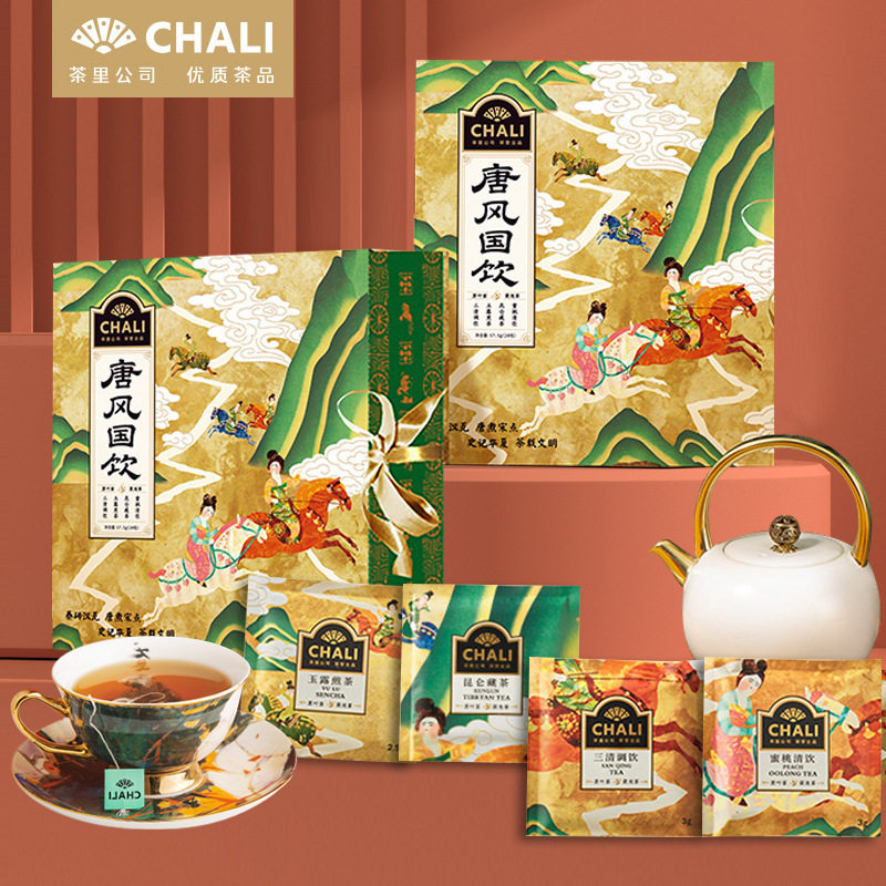 茶里唐风国饮茶包礼盒装57.5g花草茶袋泡茶叶茶包企业员工福利团