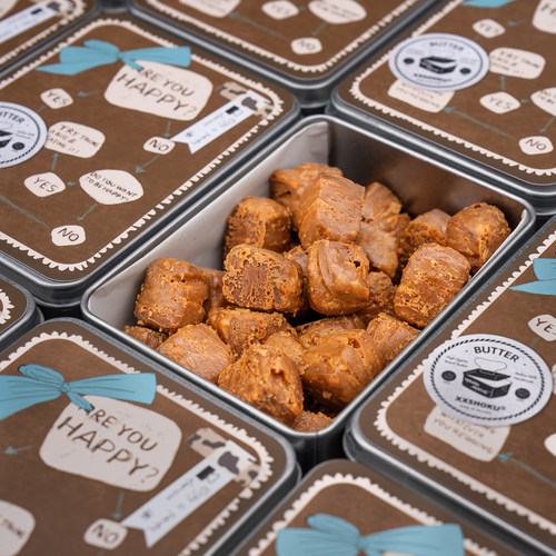 宿咕脆球黄油好吃饼干手工休闲零食解馋点心下午茶办公室小吃铁盒