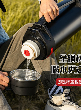 君恒长效保温壶家用保温水壶大容量2.5L保温杯不锈钢闷茶壶