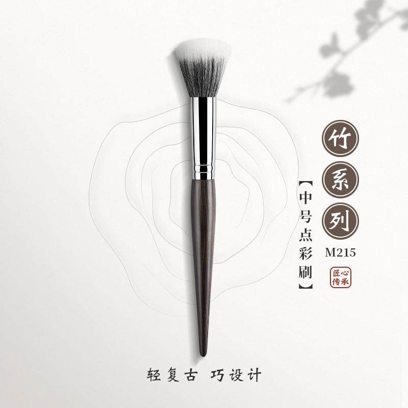 日本化妆刷点彩刷腮红女腮红刷子女高光刷羊毛化妆粉刷便携一支装,彩妆/香水/美妆工具,化妆刷,淘宝优惠券,粉丝福利购,淘宝优惠卷