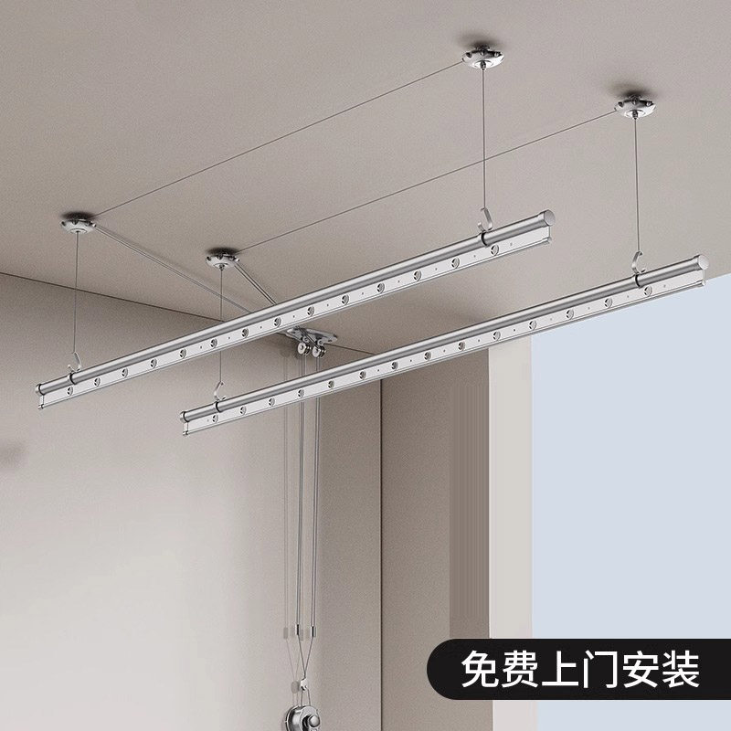 日本手摇升降晾衣架顶装式晒衣杆