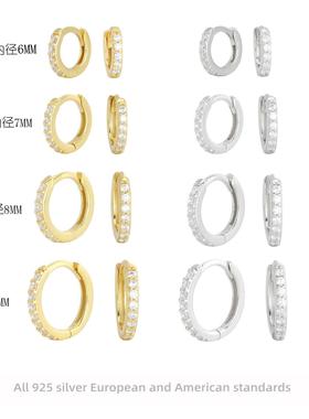 Sterling Silver Earrings For Women/Men Small Hoop