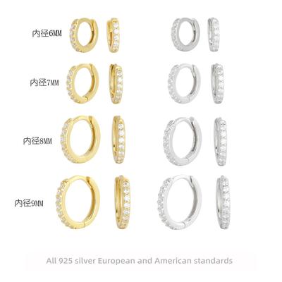 Sterling Silver Earrings For Women/Men Small Hoop