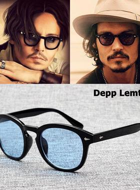 Johnny Depp Lemtosh Sunglasses 海盗王 Depp德普太阳眼镜