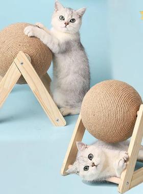 Cat Scratcher Toy Pet Scratching Ball Kitten Sisal Rope Cat