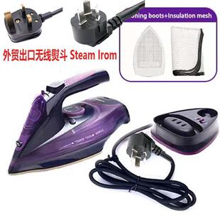 Clothes Pressing Electric Steam Iron Machine 无线蒸汽电熨斗
