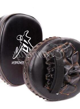 New 2pcs boxing mitts training target focus punch pads glove