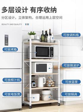 storage rack shelf rack cabinet kitchen dish storage shelves